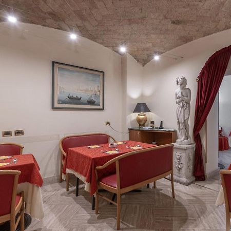 Hotiday Room Collection - Roma Porta Pia Kültér fotó